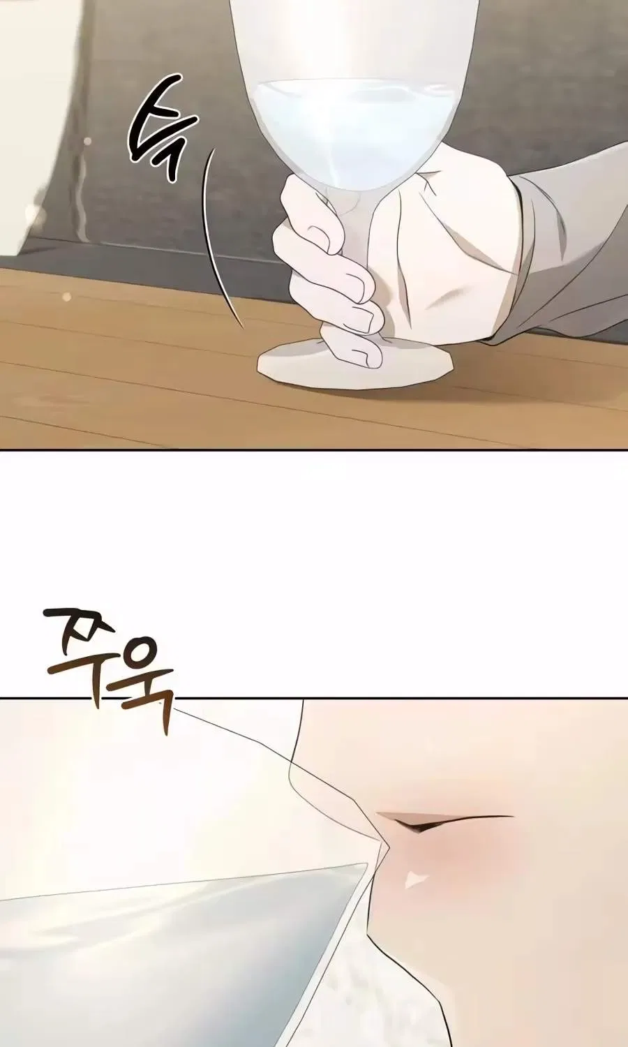 I’d Rather Live as a Villain Chapter 49 – Page 39