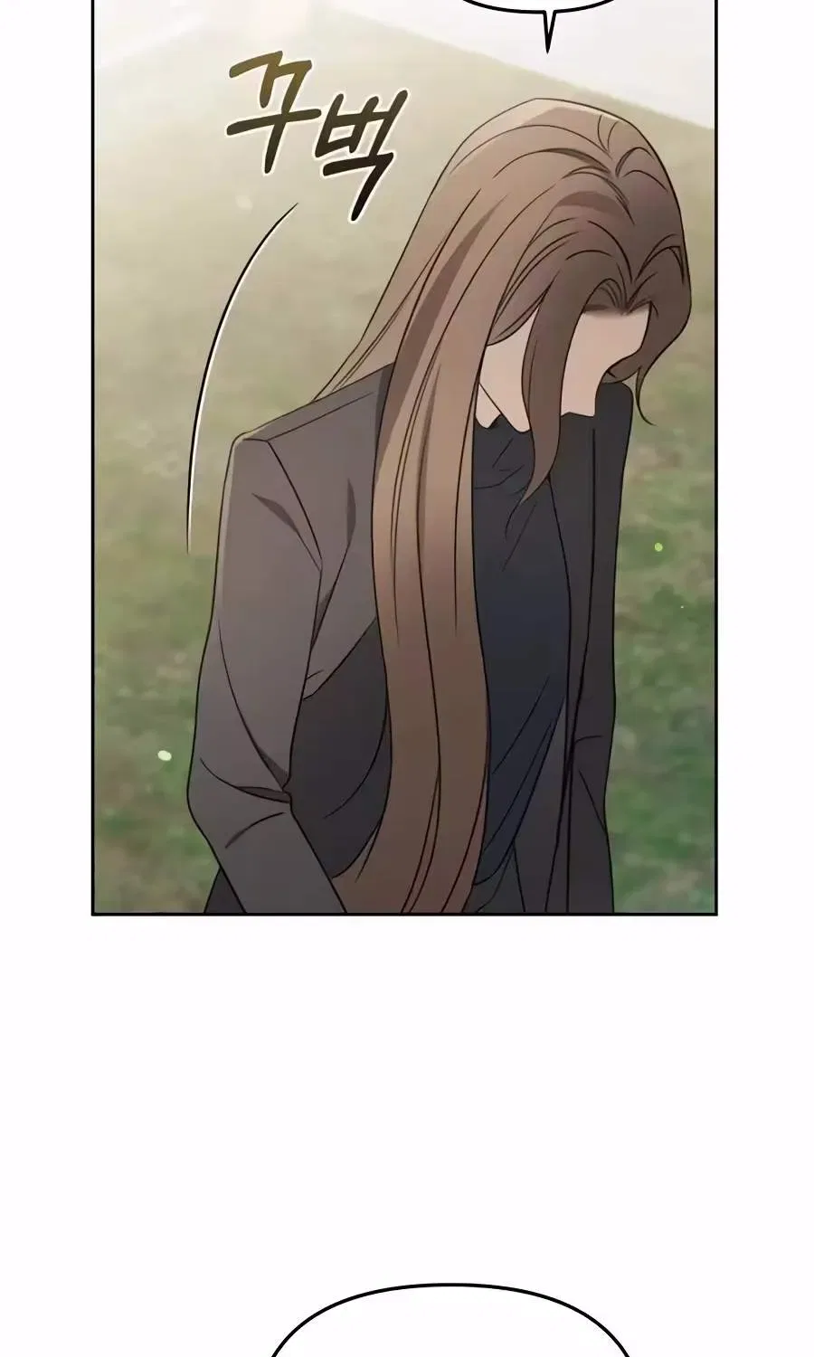 I’d Rather Live as a Villain Chapter 49 – Page 65
