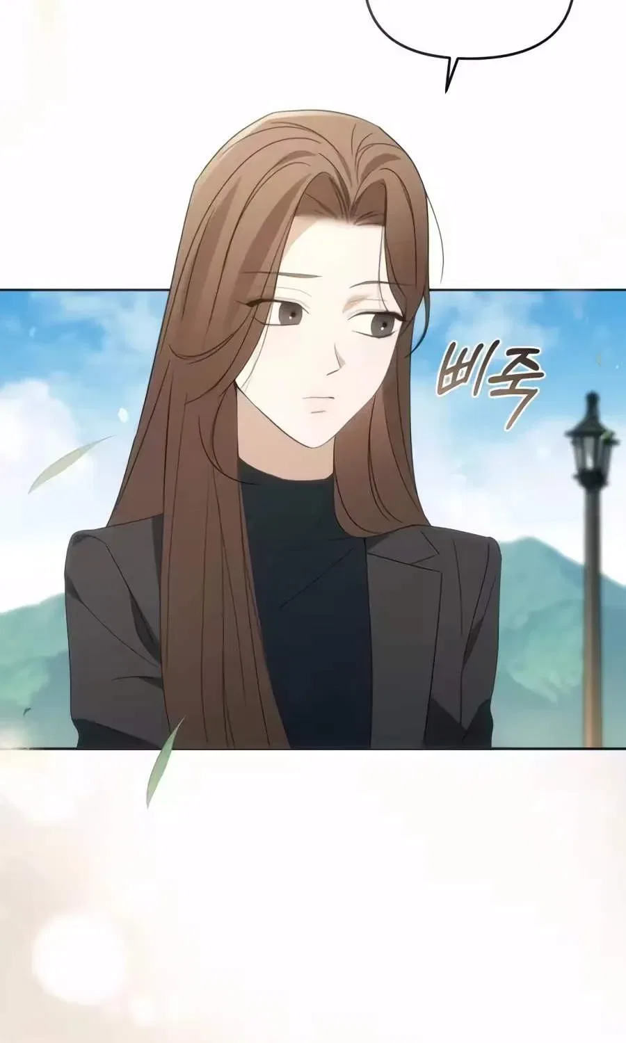 I’d Rather Live as a Villain Chapter 49 – Page 89