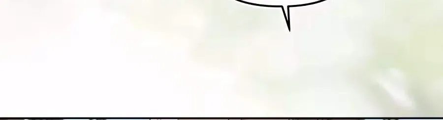 I’d Rather Live as a Villain Chapter 49 – Page 102