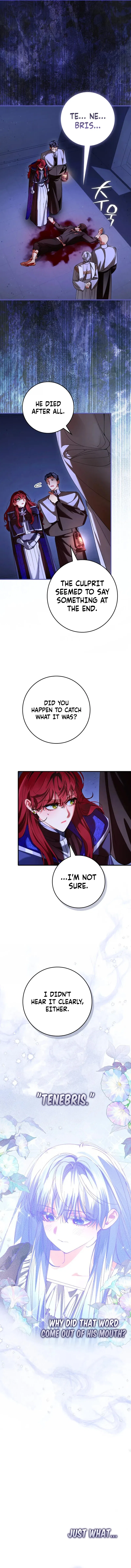 We Don’t Know Each Other Anymore Chapter 37 – Page 5