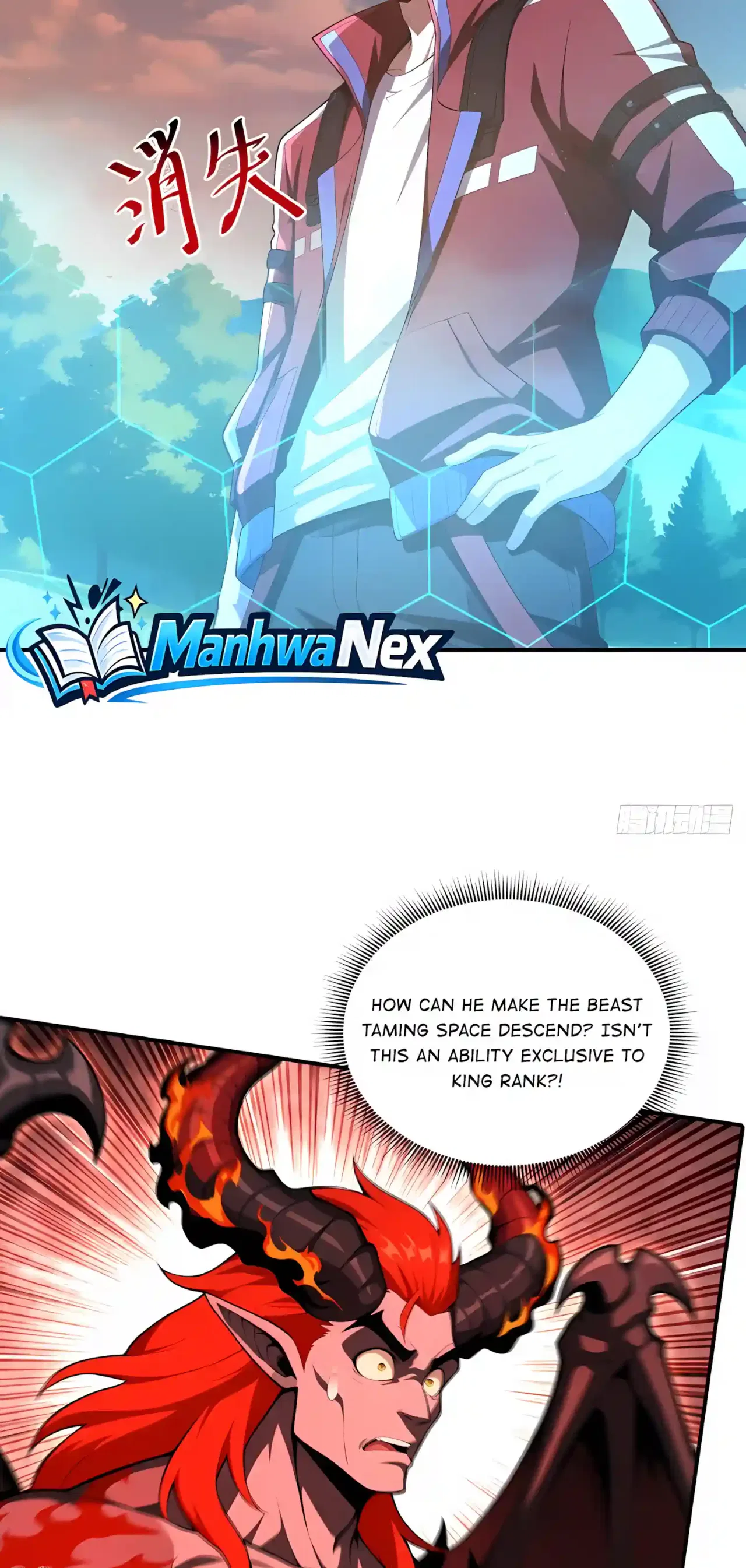 I Ushered in the Age of Mythical Pet Beasts Chapter 51 – Page 23