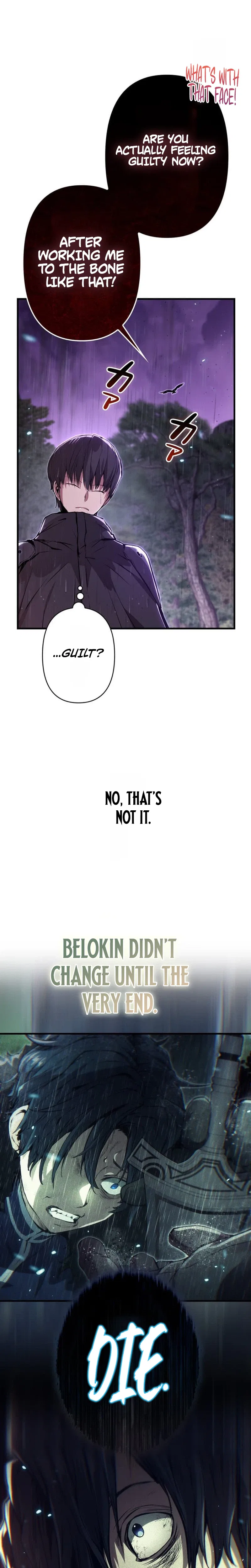 Becoming a Cheat-Level Skill Thief Chapter 43 – Page 12