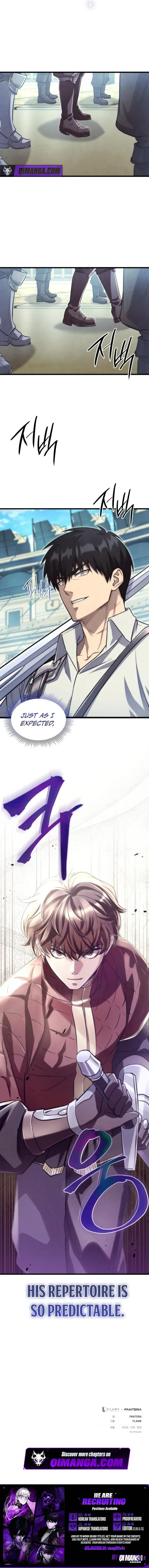 The Hero Can’t Rest Chapter 7 – Page 12