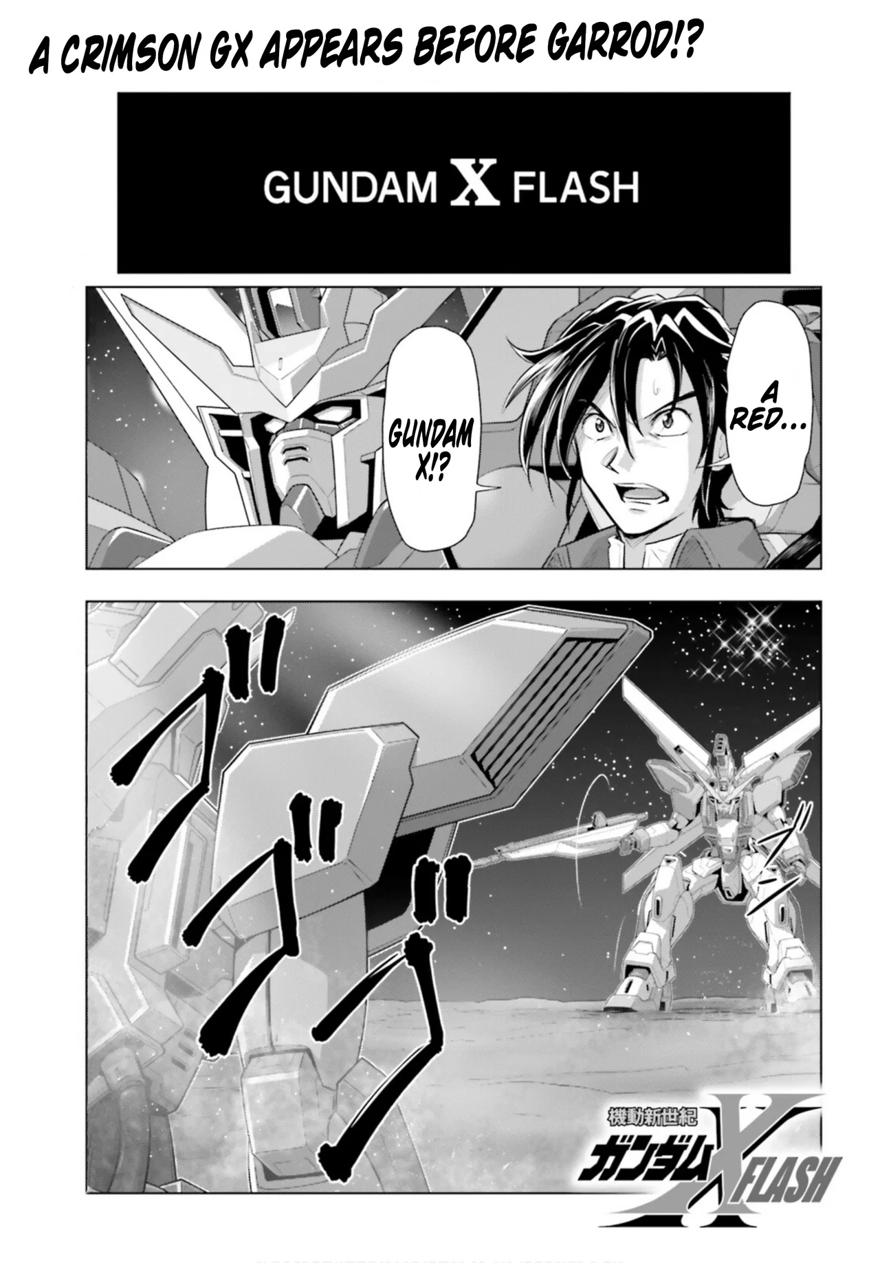 Kidou Shin Seiki Gundam X Flash Chapter 2 – Page 1