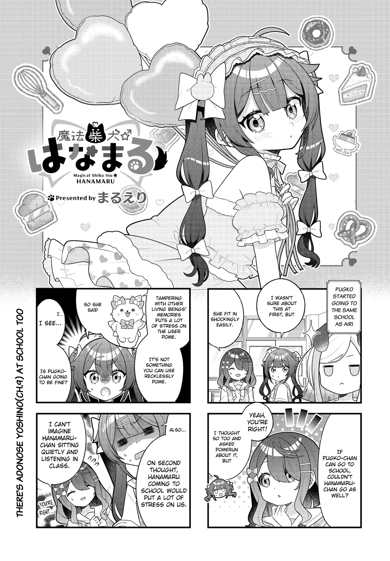 Mahou Shiba Inu★Hanamaru Chapter 15 – Page 1