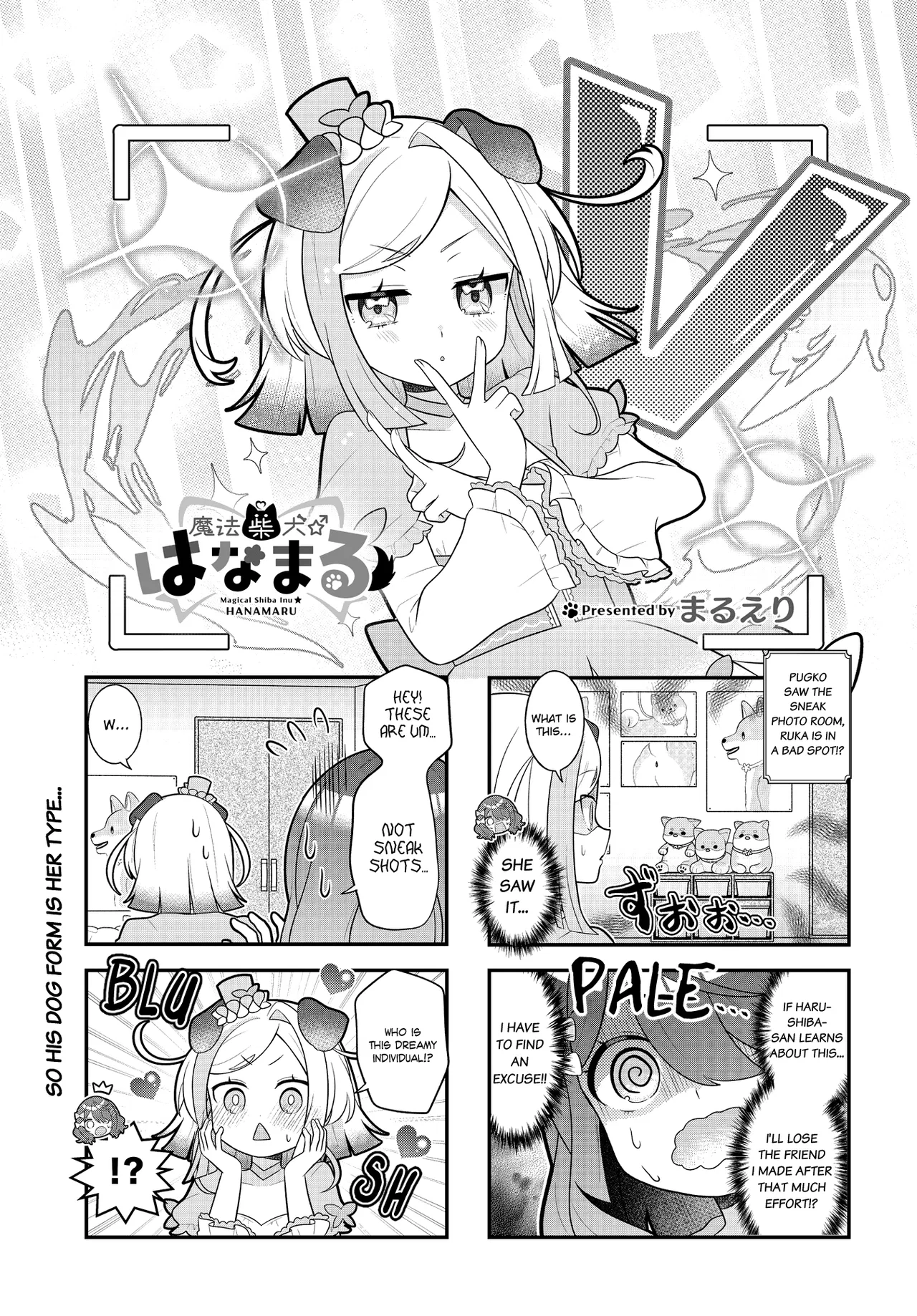 Mahou Shiba Inu★Hanamaru Chapter 14 – Page 1