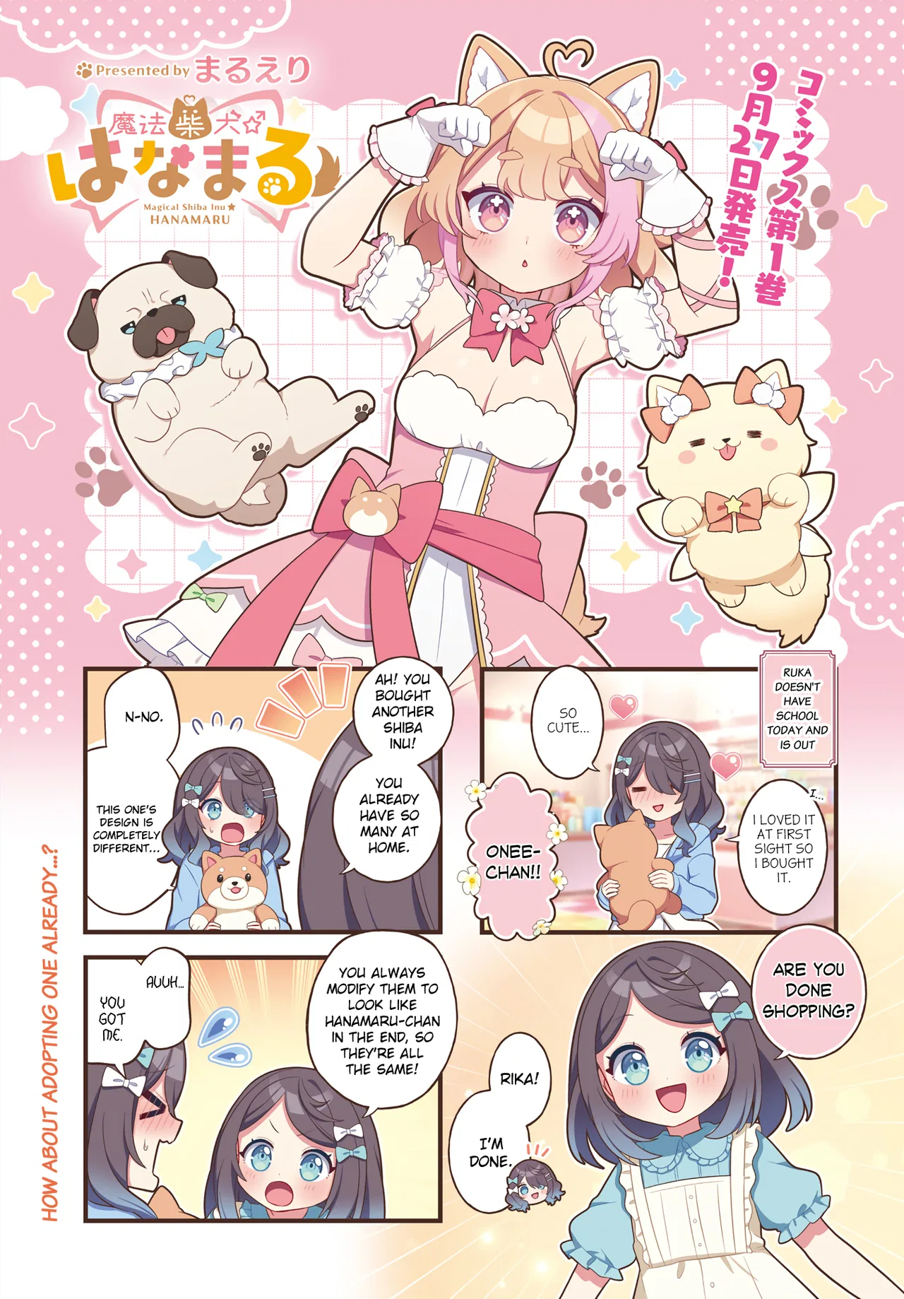 Mahou Shiba Inu★Hanamaru Chapter 13 – Page 1