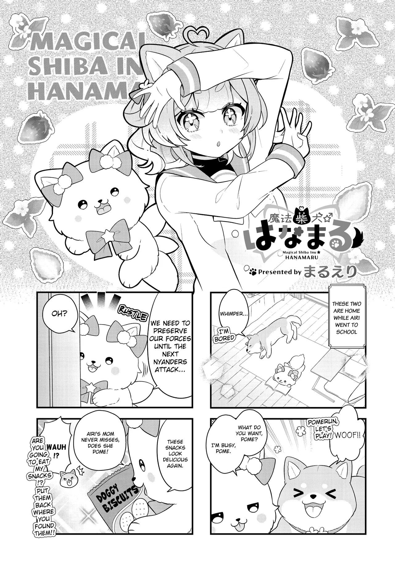Mahou Shiba Inu★Hanamaru Chapter 9 – Page 1
