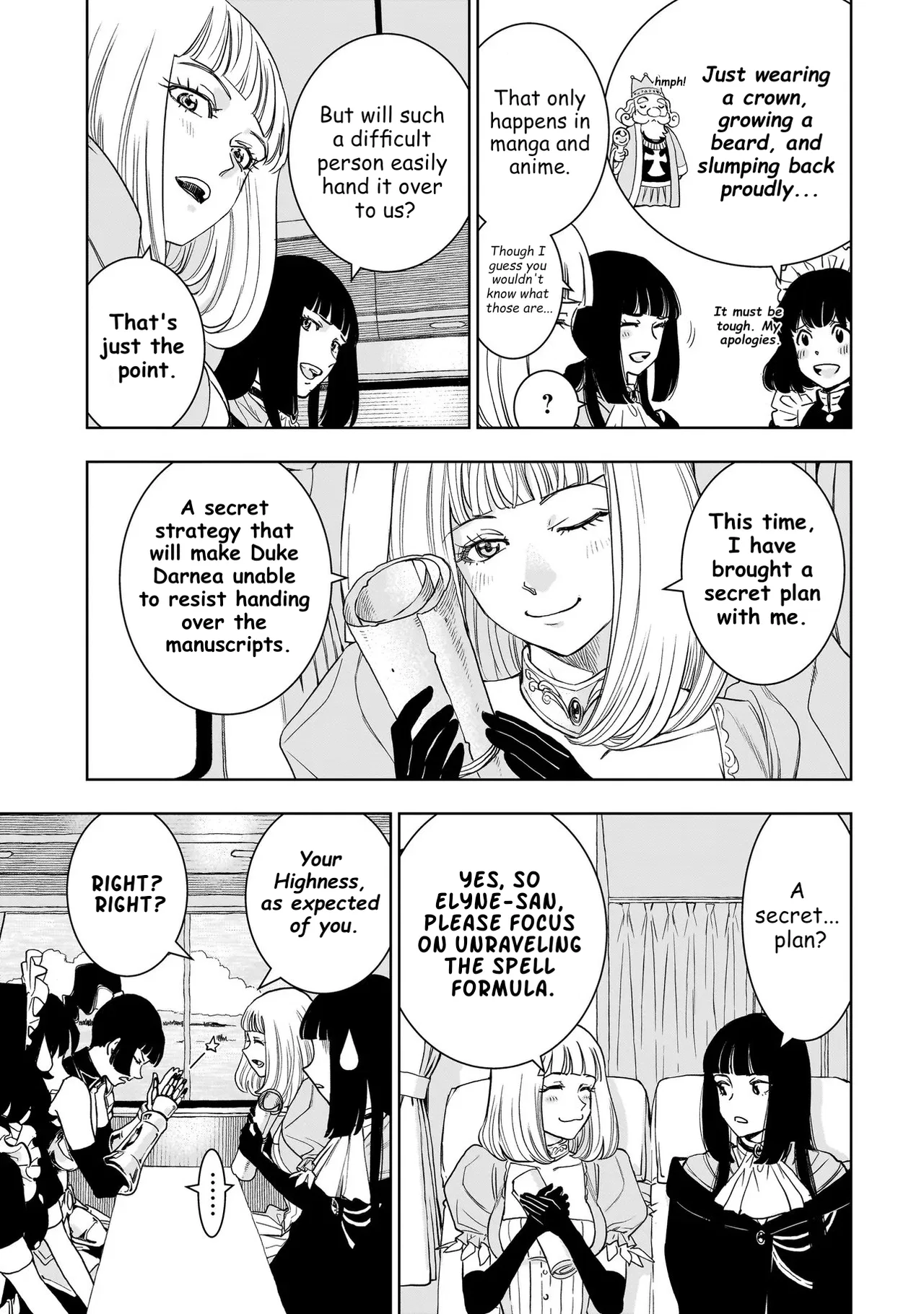 Tsuihou Reijou, Craft Shinagara Camping Car de Isekai o Tabishimasu Chapter 7 – Page 9