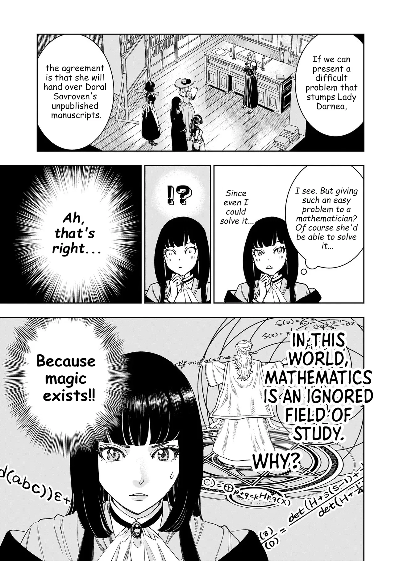Tsuihou Reijou, Craft Shinagara Camping Car de Isekai o Tabishimasu Chapter 7 – Page 13