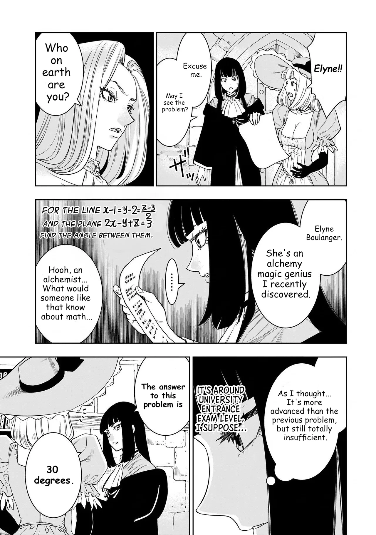 Tsuihou Reijou, Craft Shinagara Camping Car de Isekai o Tabishimasu Chapter 7 – Page 15