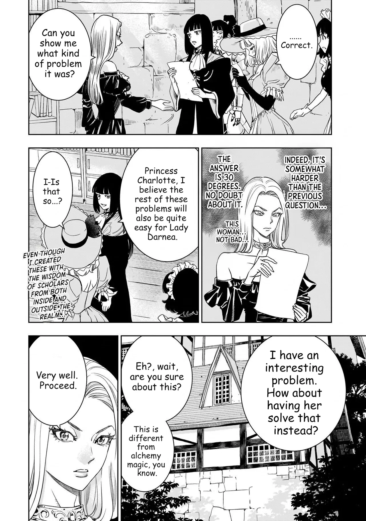 Tsuihou Reijou, Craft Shinagara Camping Car de Isekai o Tabishimasu Chapter 7 – Page 16