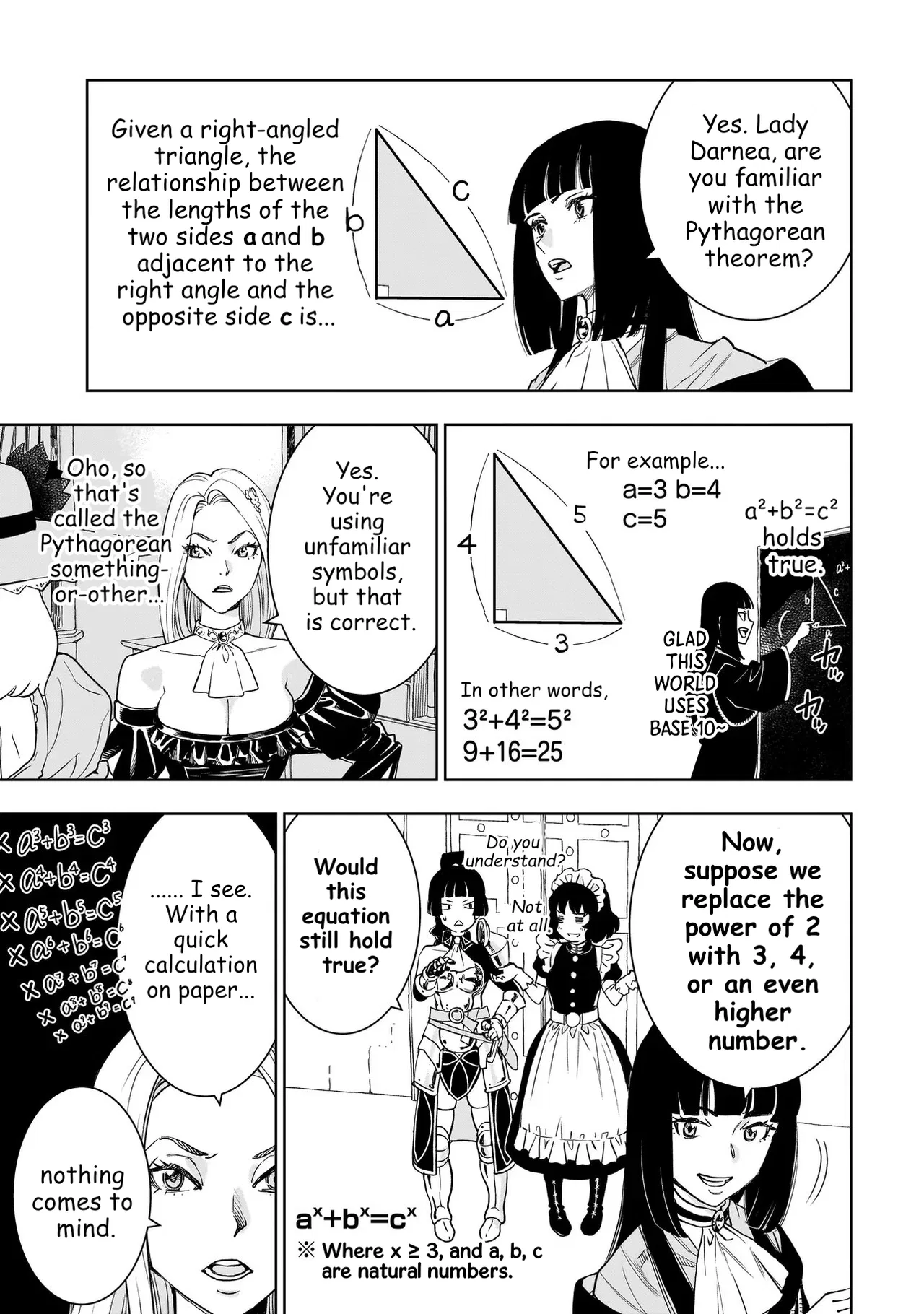 Tsuihou Reijou, Craft Shinagara Camping Car de Isekai o Tabishimasu Chapter 7 – Page 17