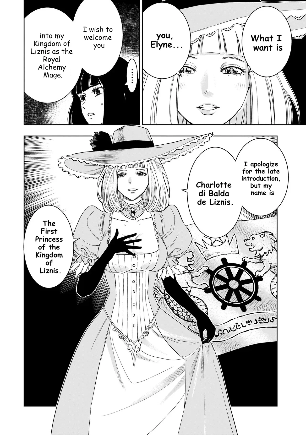 Tsuihou Reijou, Craft Shinagara Camping Car de Isekai o Tabishimasu Chapter 5.2 – Page 5
