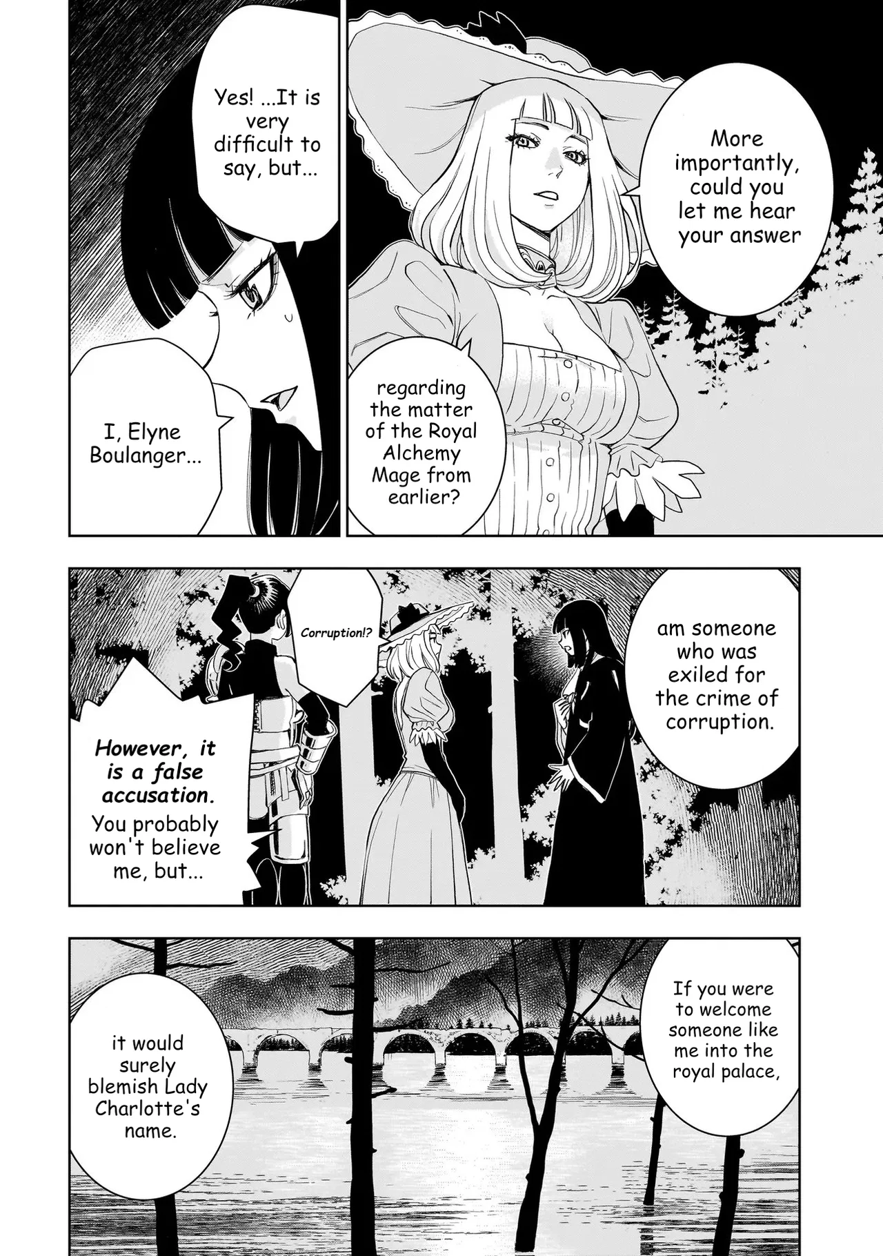 Tsuihou Reijou, Craft Shinagara Camping Car de Isekai o Tabishimasu Chapter 5.2 – Page 7