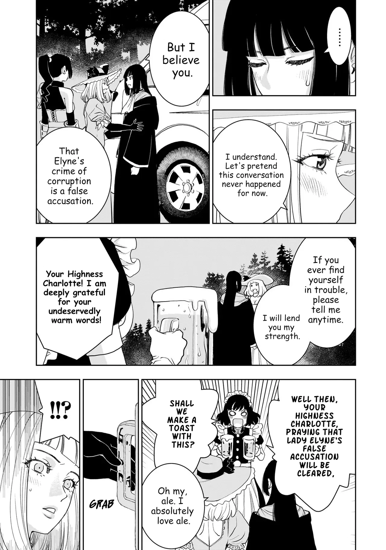 Tsuihou Reijou, Craft Shinagara Camping Car de Isekai o Tabishimasu Chapter 5.2 – Page 8
