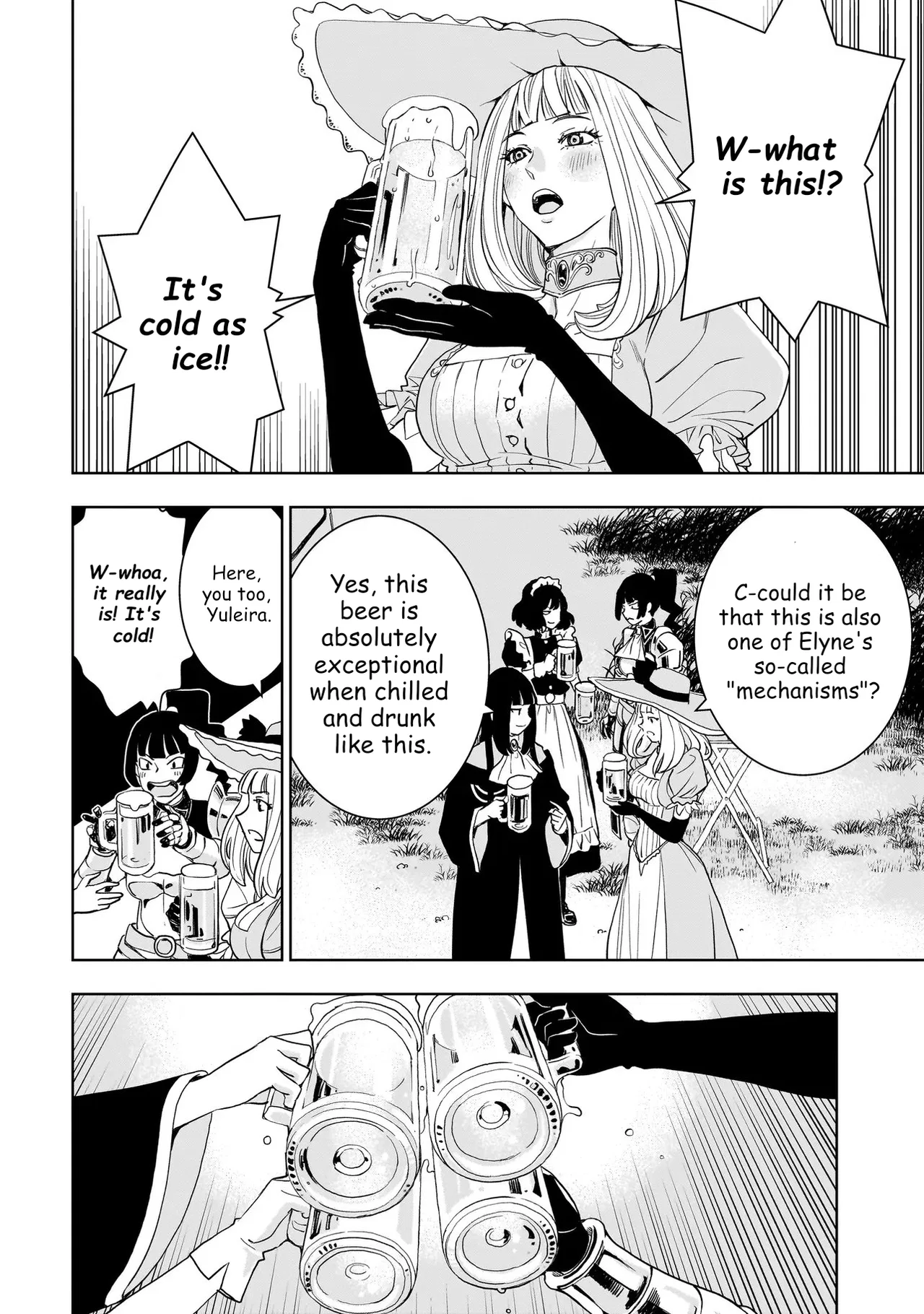 Tsuihou Reijou, Craft Shinagara Camping Car de Isekai o Tabishimasu Chapter 5.2 – Page 9