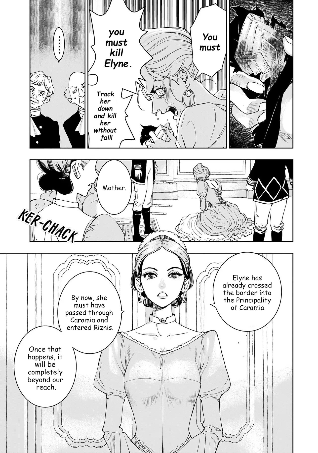 Tsuihou Reijou, Craft Shinagara Camping Car de Isekai o Tabishimasu Chapter 4.2 – Page 5
