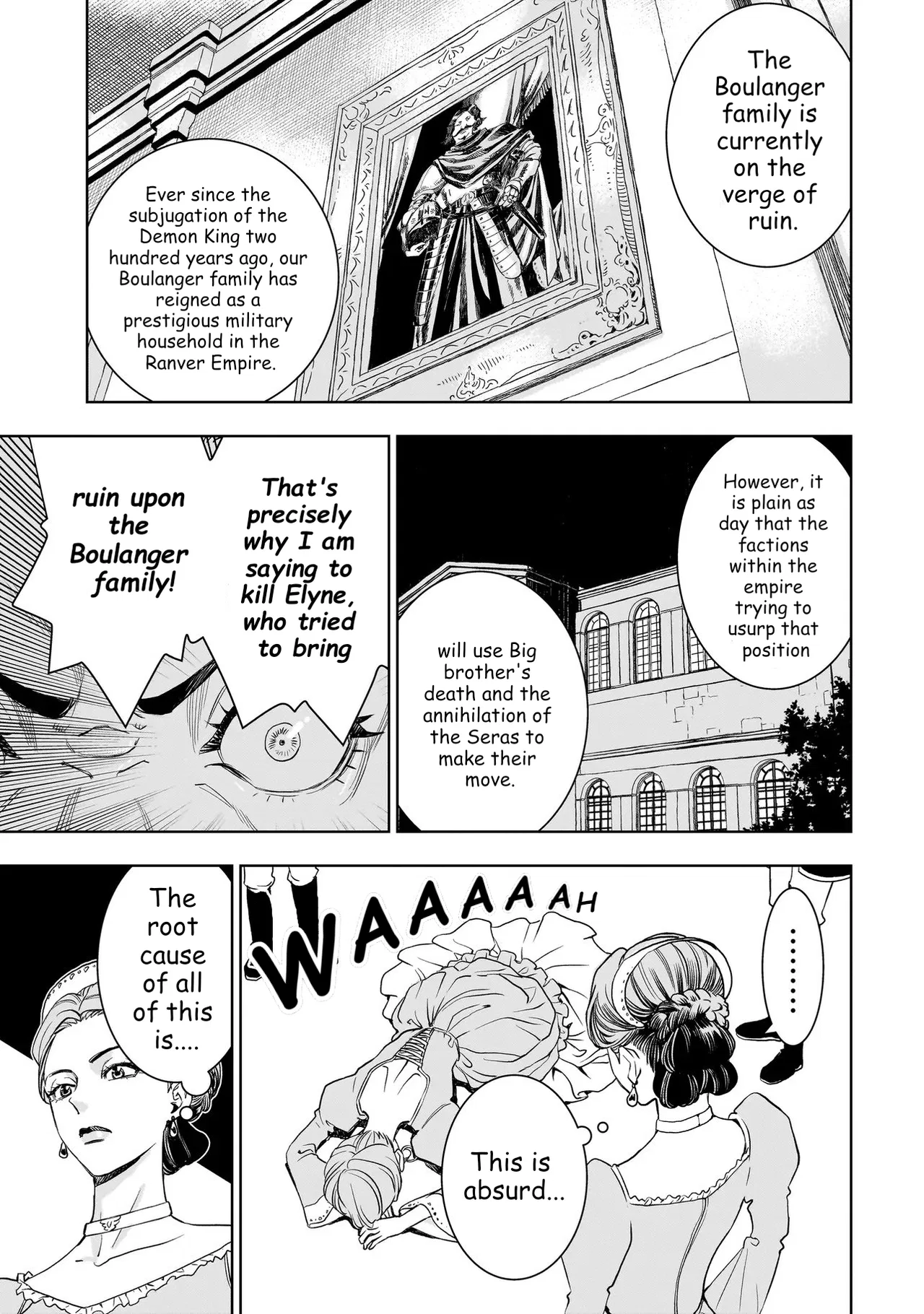 Tsuihou Reijou, Craft Shinagara Camping Car de Isekai o Tabishimasu Chapter 4.2 – Page 7