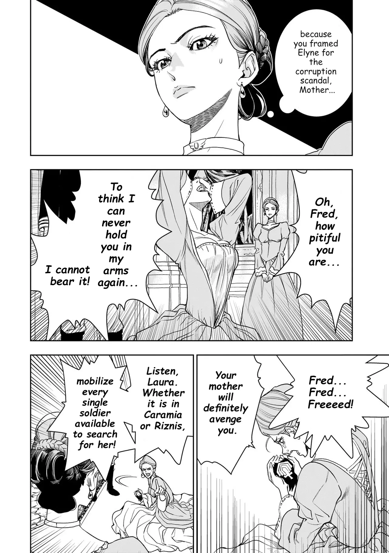 Tsuihou Reijou, Craft Shinagara Camping Car de Isekai o Tabishimasu Chapter 4.2 – Page 8