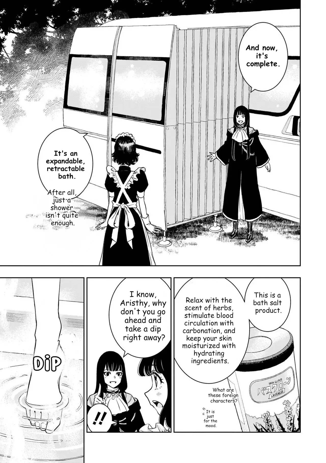 Tsuihou Reijou, Craft Shinagara Camping Car de Isekai o Tabishimasu Chapter 4.2 – Page 13