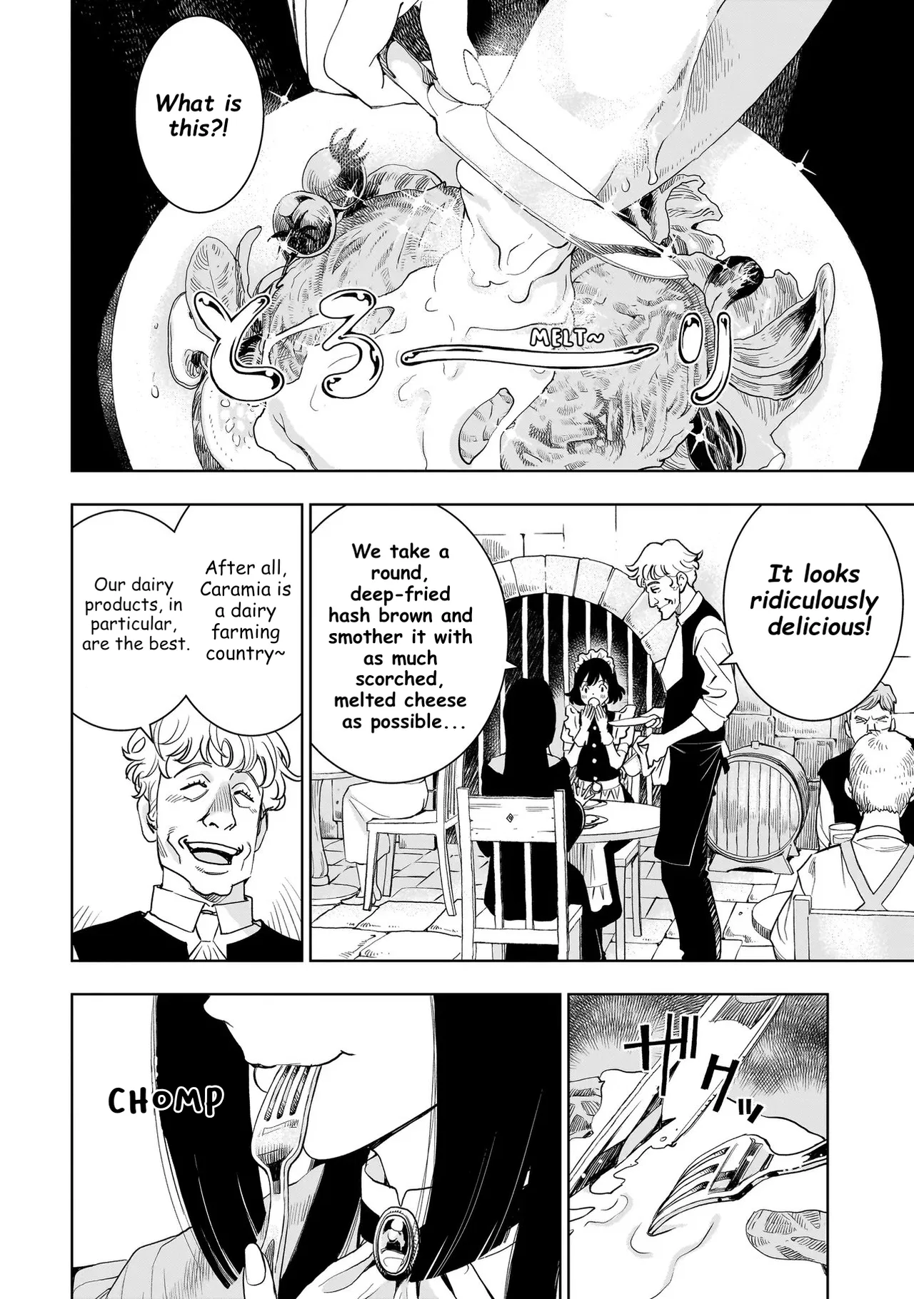 Tsuihou Reijou, Craft Shinagara Camping Car de Isekai o Tabishimasu Chapter 4.1 – Page 12