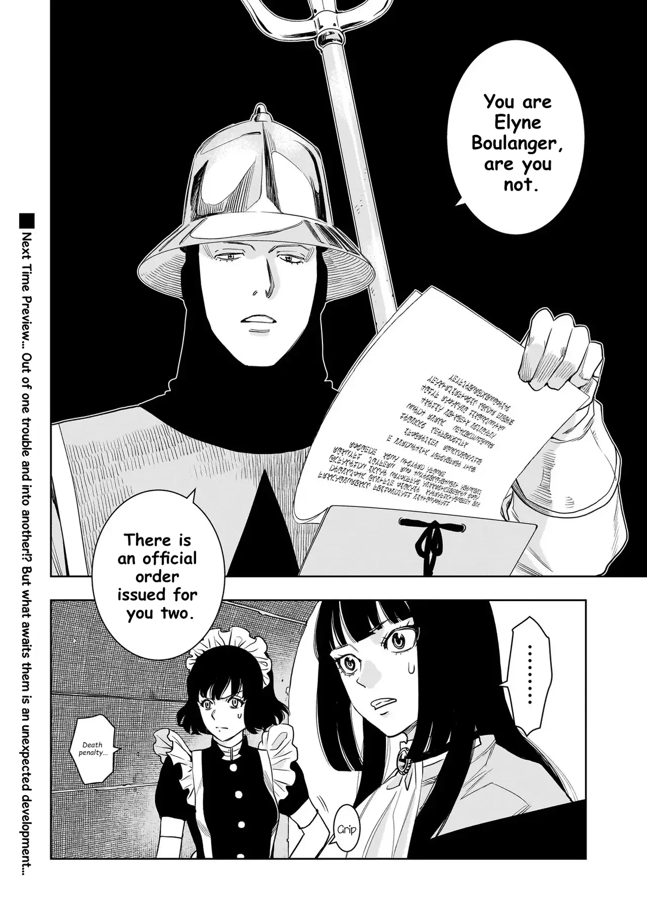Tsuihou Reijou, Craft Shinagara Camping Car de Isekai o Tabishimasu Chapter 3.2 – Page 15
