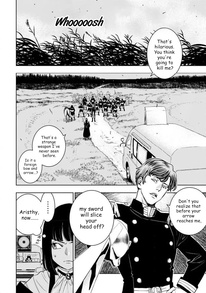 Tsuihou Reijou, Craft Shinagara Camping Car de Isekai o Tabishimasu Chapter 3.1 – Page 2