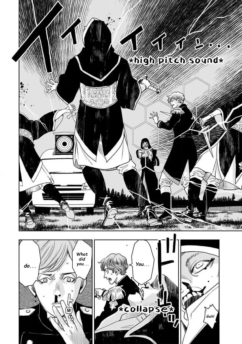 Tsuihou Reijou, Craft Shinagara Camping Car de Isekai o Tabishimasu Chapter 3.1 – Page 5