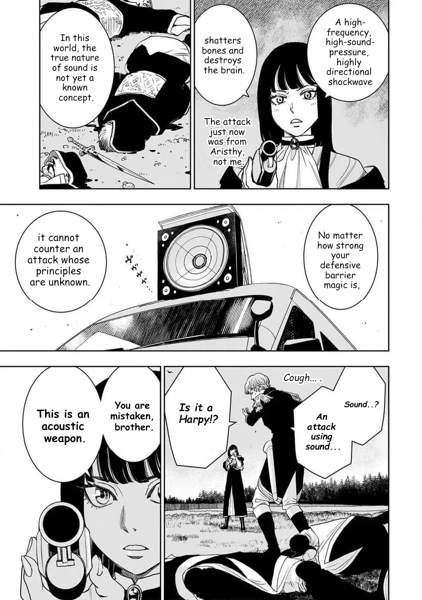 Tsuihou Reijou, Craft Shinagara Camping Car de Isekai o Tabishimasu Chapter 3.1 – Page 6