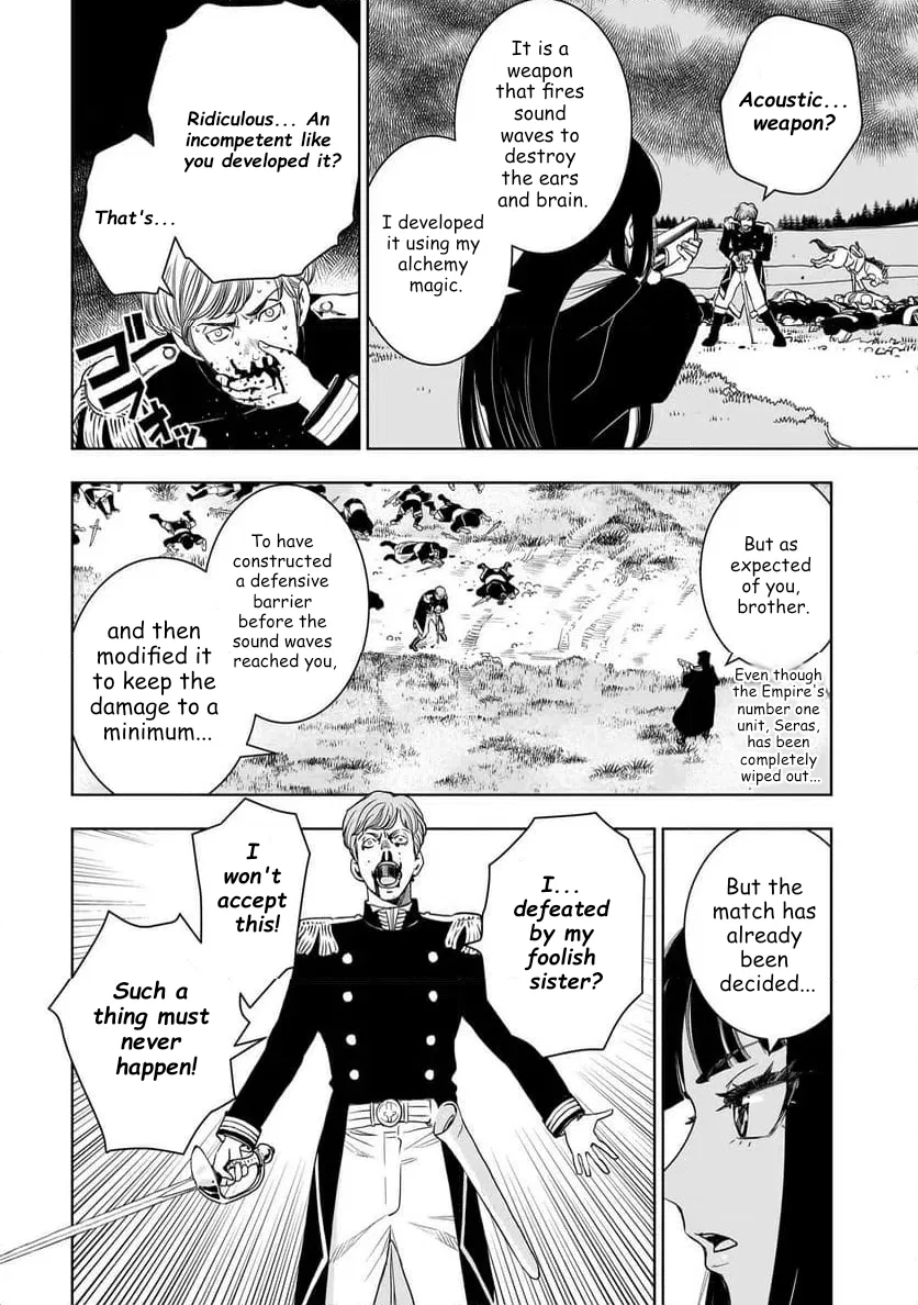 Tsuihou Reijou, Craft Shinagara Camping Car de Isekai o Tabishimasu Chapter 3.1 – Page 7