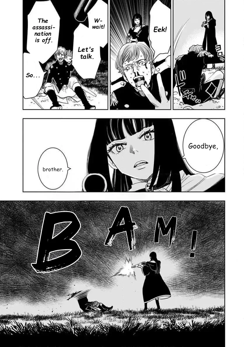Tsuihou Reijou, Craft Shinagara Camping Car de Isekai o Tabishimasu Chapter 3.1 – Page 8