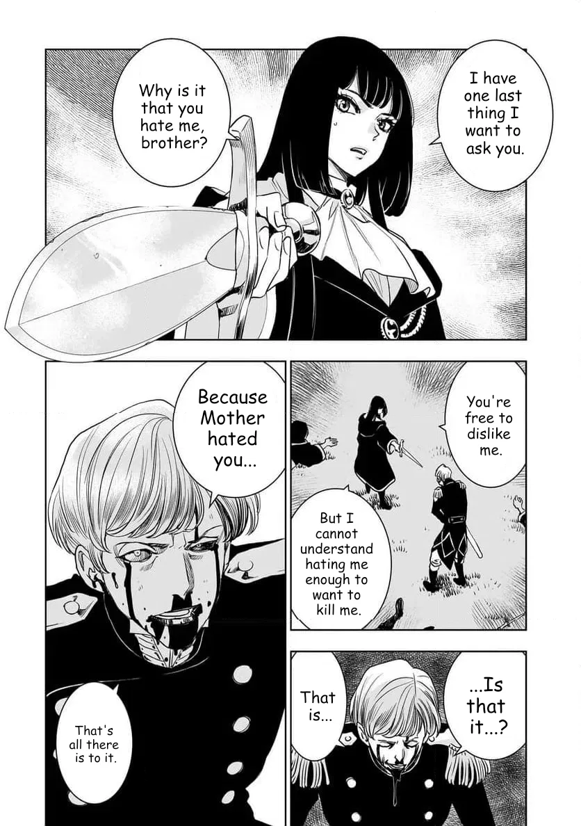 Tsuihou Reijou, Craft Shinagara Camping Car de Isekai o Tabishimasu Chapter 3.1 – Page 13