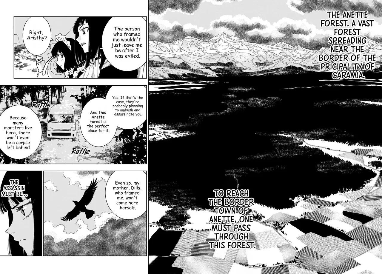 Tsuihou Reijou, Craft Shinagara Camping Car de Isekai o Tabishimasu Chapter 2.2 – Page 2