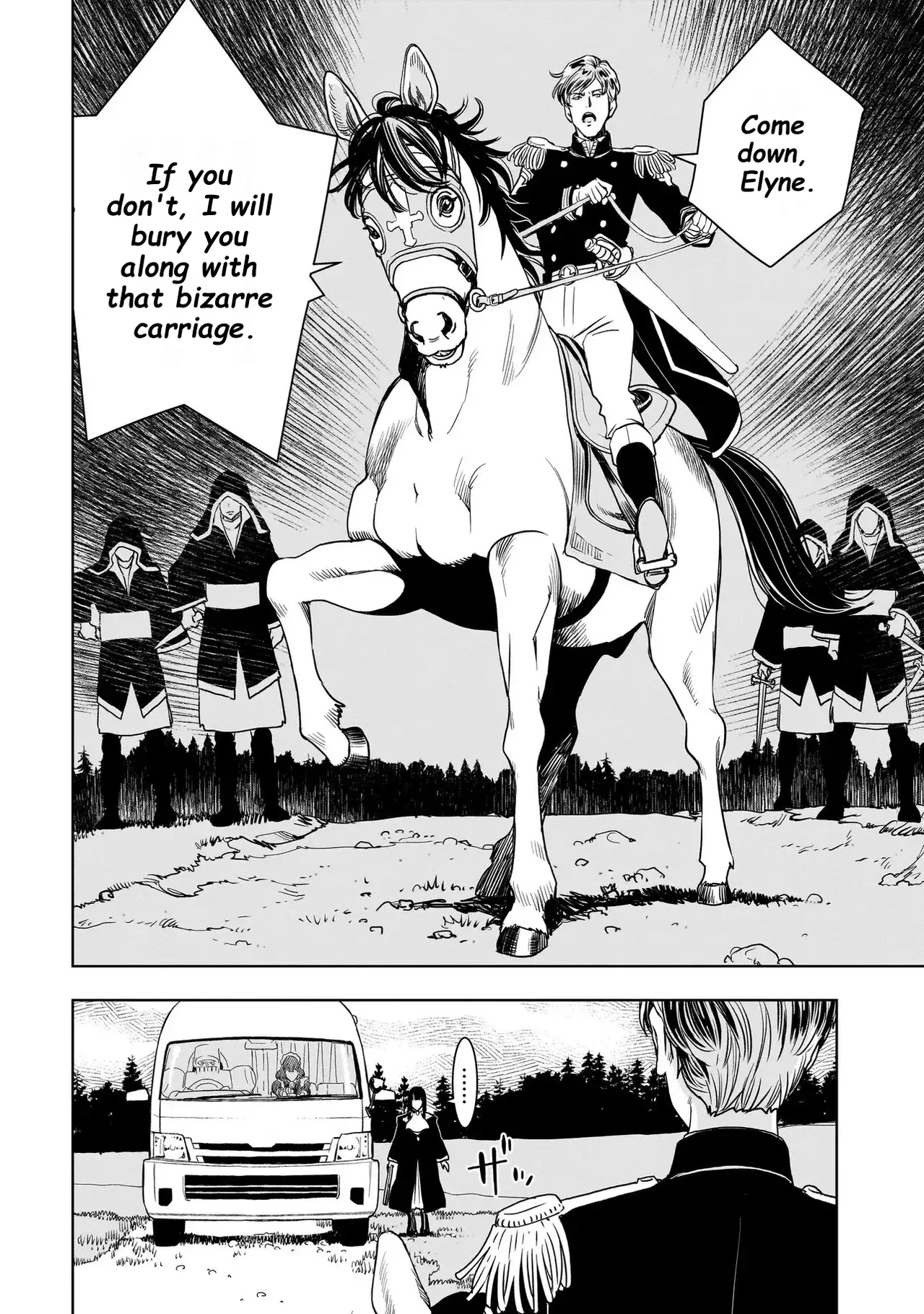 Tsuihou Reijou, Craft Shinagara Camping Car de Isekai o Tabishimasu Chapter 2.2 – Page 7