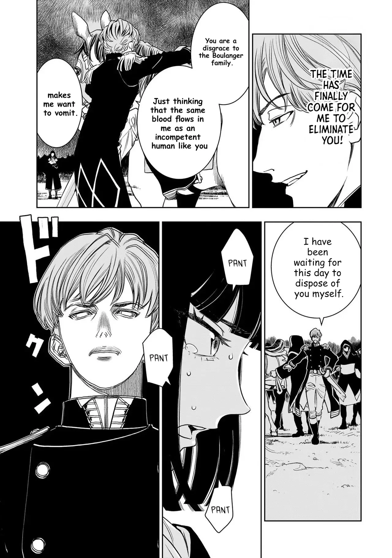 Tsuihou Reijou, Craft Shinagara Camping Car de Isekai o Tabishimasu Chapter 2.2 – Page 10