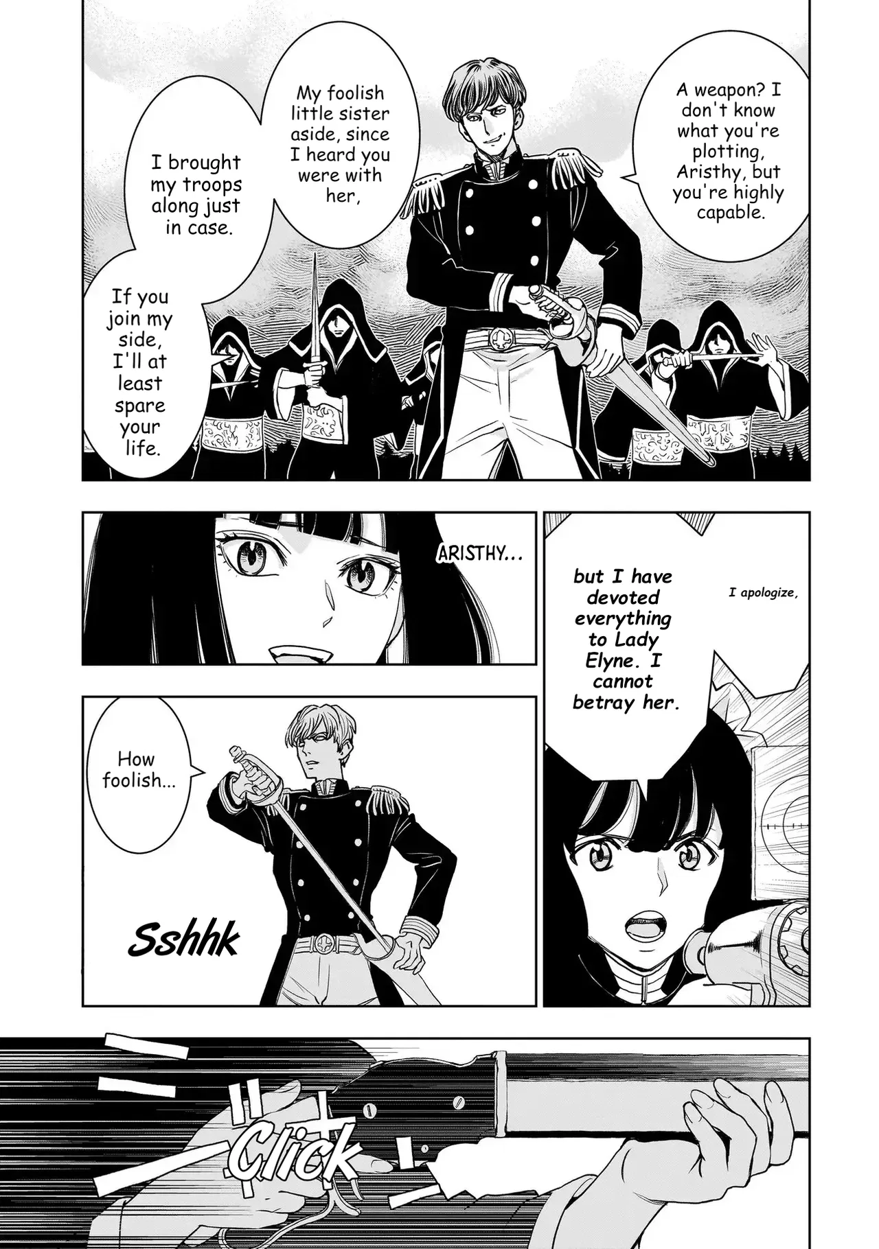 Tsuihou Reijou, Craft Shinagara Camping Car de Isekai o Tabishimasu Chapter 2.2 – Page 14