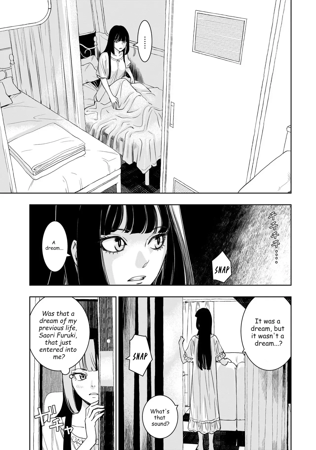 Tsuihou Reijou, Craft Shinagara Camping Car de Isekai o Tabishimasu Chapter 2.1 – Page 3