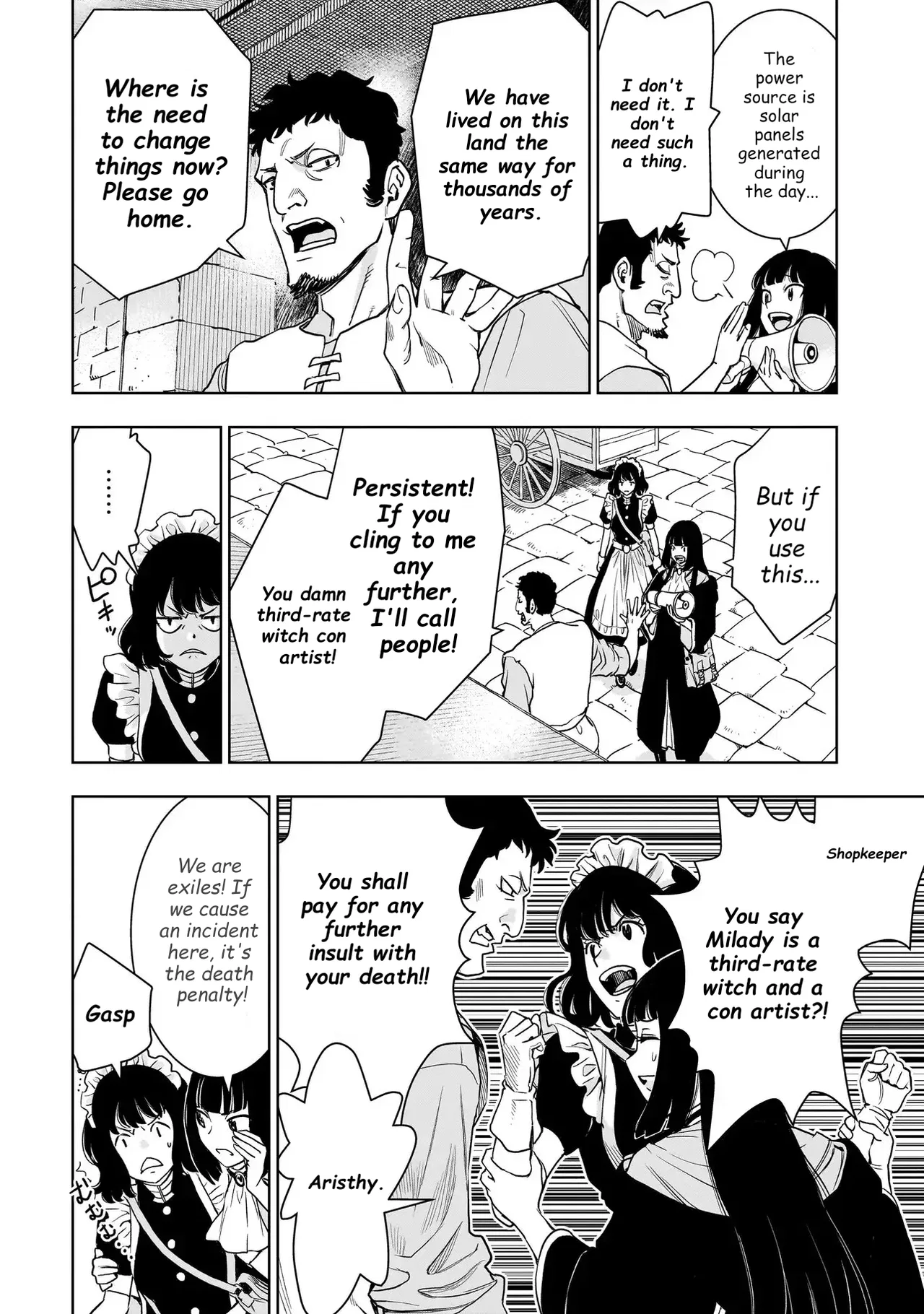 Tsuihou Reijou, Craft Shinagara Camping Car de Isekai o Tabishimasu Chapter 2.1 – Page 14