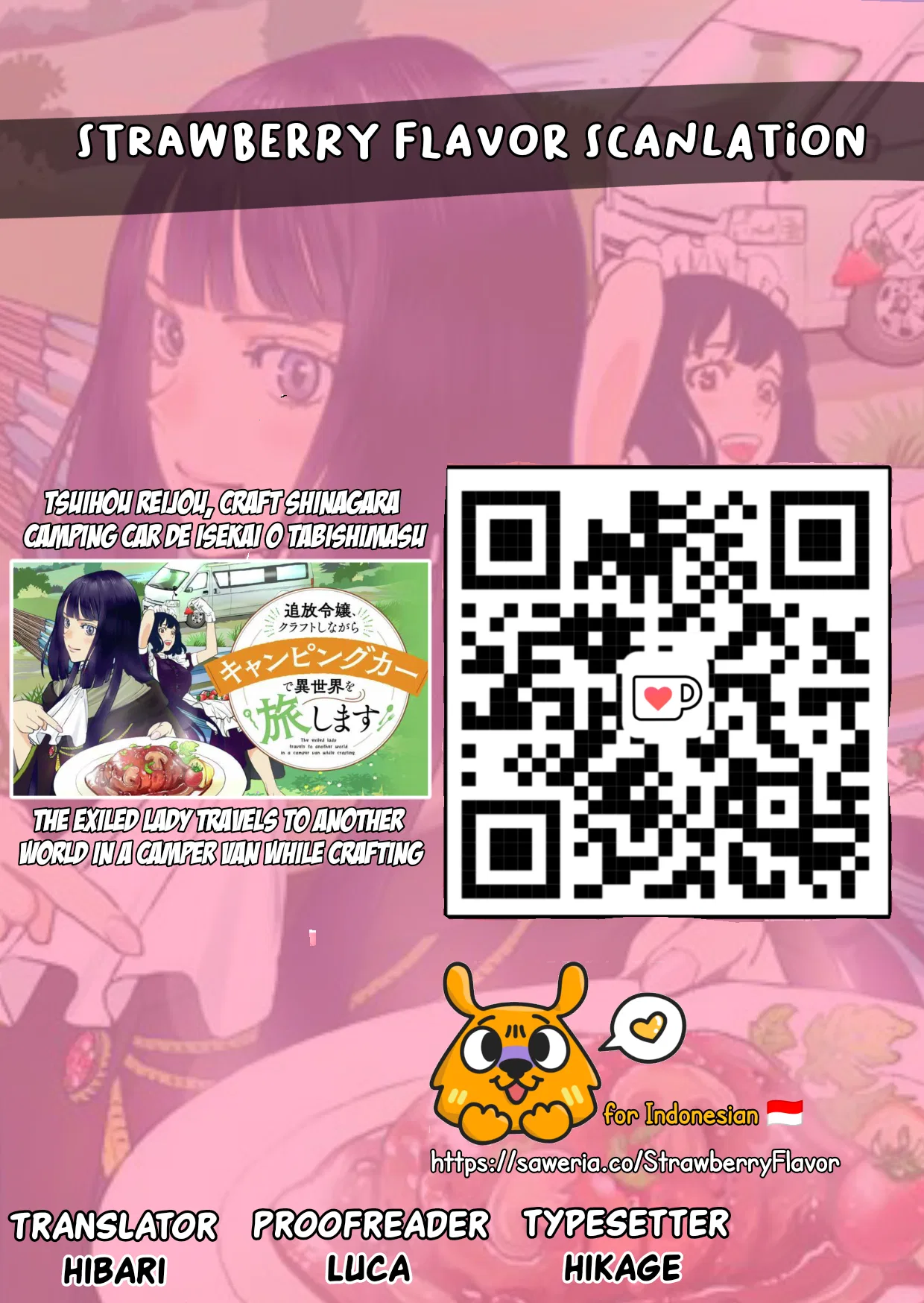 Tsuihou Reijou, Craft Shinagara Camping Car de Isekai o Tabishimasu Chapter 2.1 – Page 19