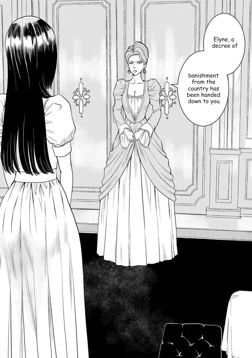 Tsuihou Reijou, Craft Shinagara Camping Car de Isekai o Tabishimasu Chapter 1 – Page 4