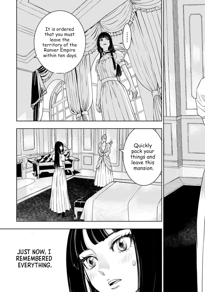 Tsuihou Reijou, Craft Shinagara Camping Car de Isekai o Tabishimasu Chapter 1 – Page 5