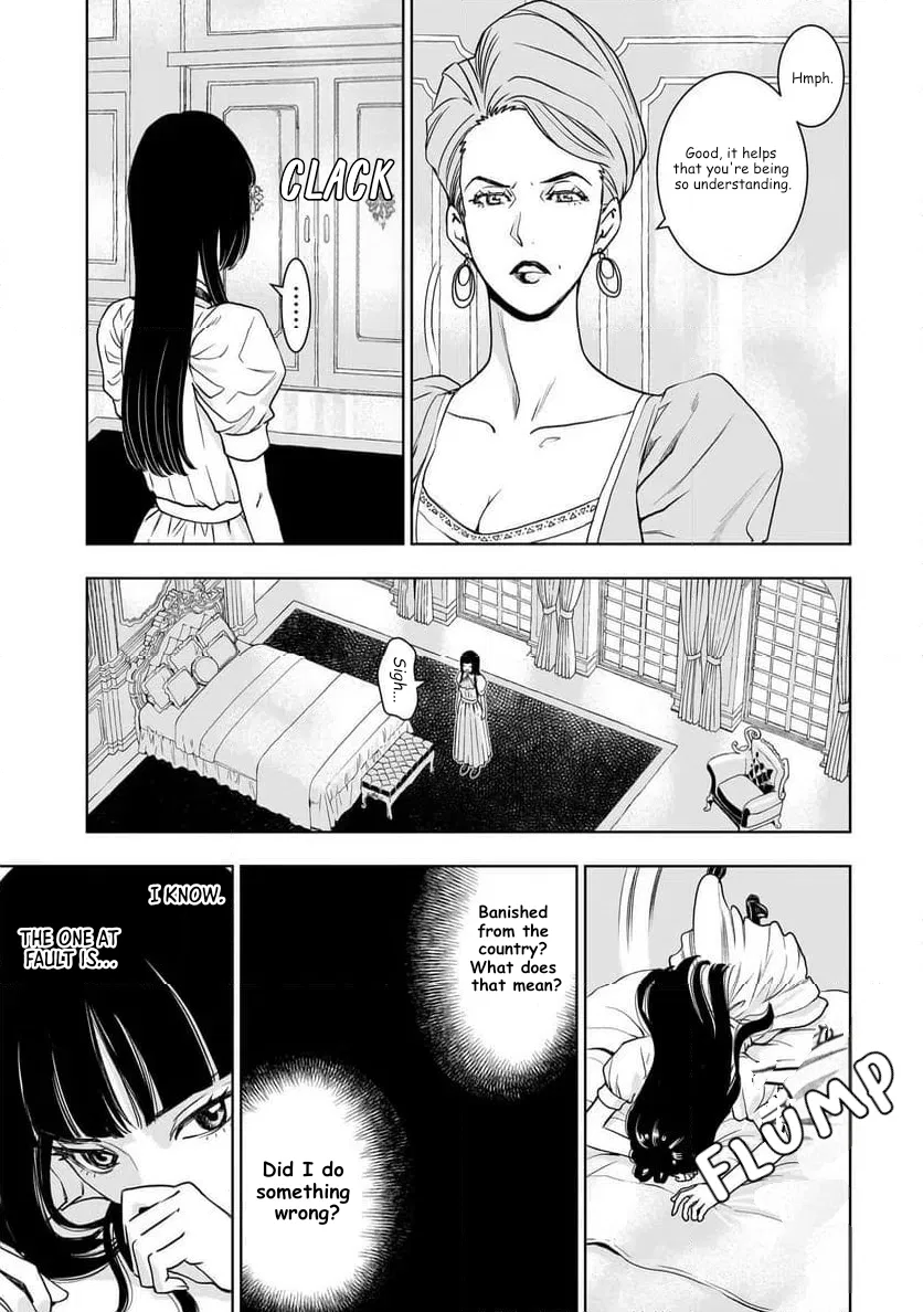 Tsuihou Reijou, Craft Shinagara Camping Car de Isekai o Tabishimasu Chapter 1 – Page 7