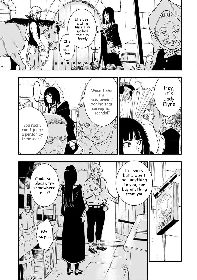 Tsuihou Reijou, Craft Shinagara Camping Car de Isekai o Tabishimasu Chapter 1 – Page 11