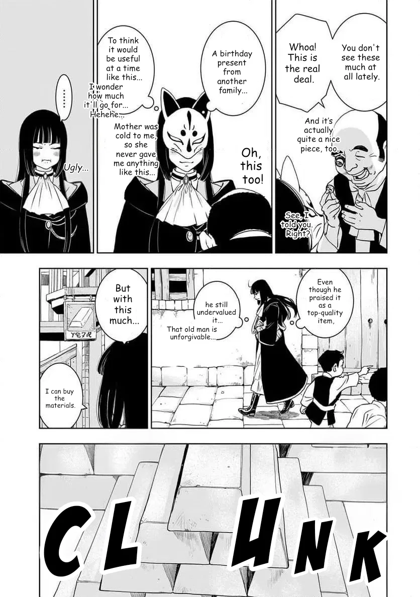 Tsuihou Reijou, Craft Shinagara Camping Car de Isekai o Tabishimasu Chapter 1 – Page 13