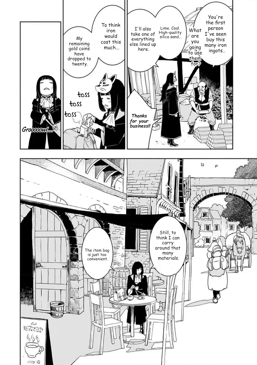 Tsuihou Reijou, Craft Shinagara Camping Car de Isekai o Tabishimasu Chapter 1 – Page 14