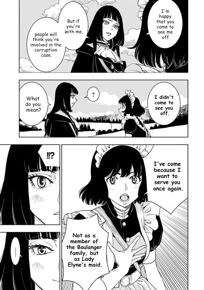 Tsuihou Reijou, Craft Shinagara Camping Car de Isekai o Tabishimasu Chapter 1 – Page 17