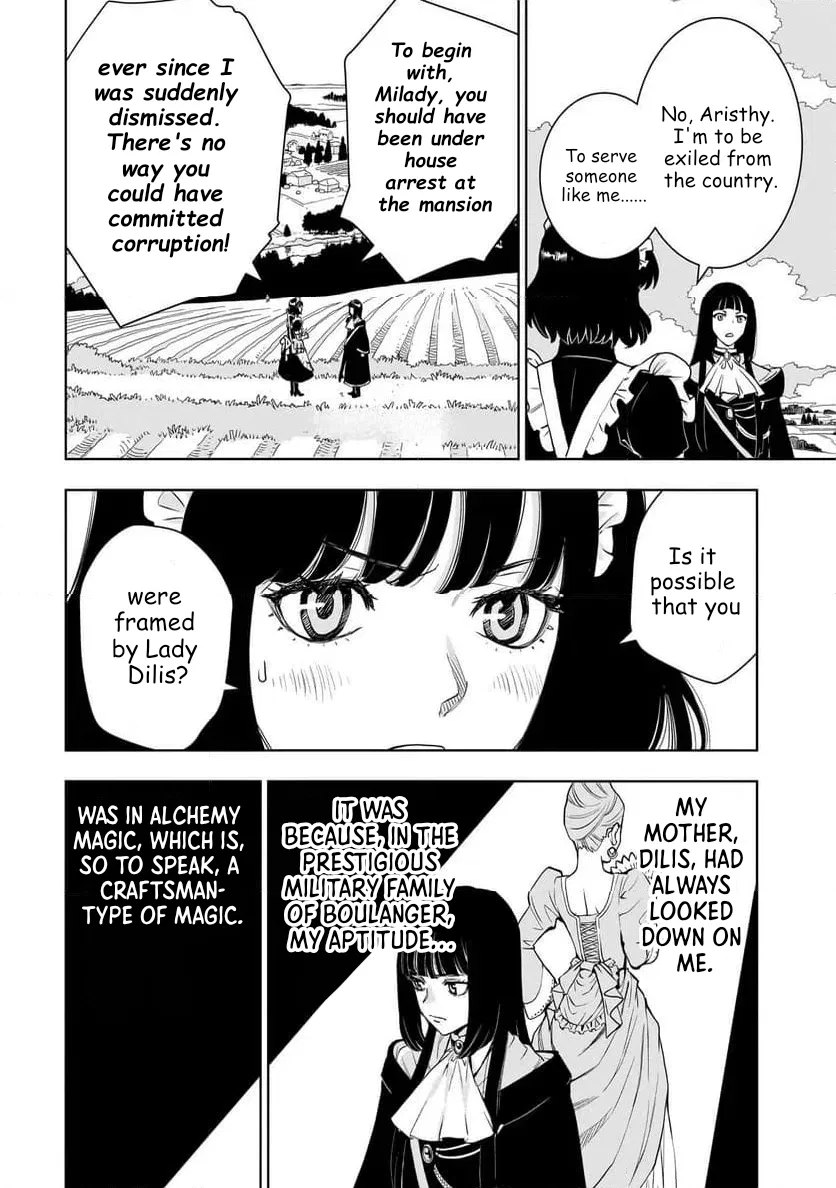 Tsuihou Reijou, Craft Shinagara Camping Car de Isekai o Tabishimasu Chapter 1 – Page 18