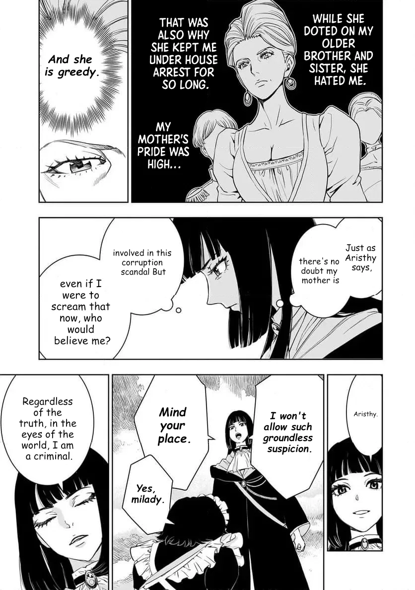 Tsuihou Reijou, Craft Shinagara Camping Car de Isekai o Tabishimasu Chapter 1 – Page 19